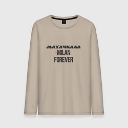 Лонгслив хлопковый мужской Махачкала forever, цвет: миндальный