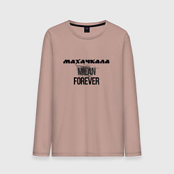 Мужской лонгслив Махачкала forever