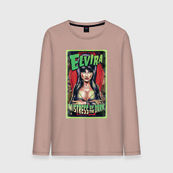 Мужской лонгслив Эльвира - повелительница тьмы