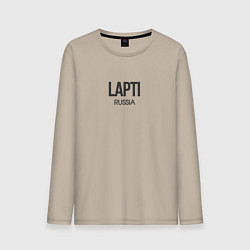 Мужской лонгслив Lapti