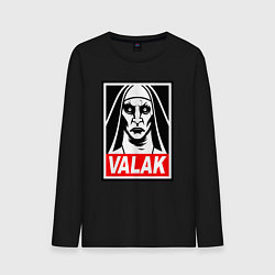 Мужской лонгслив Valak