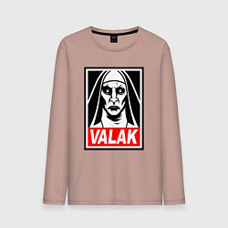 Мужской лонгслив Valak