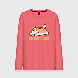 Лонгслив хлопковый мужской Уставший милый котик лежит отдыхает не сегодня, цвет: коралловый