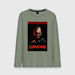 Лонгслив хлопковый мужской Carmageddon driver, цвет: авокадо