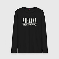 Лонгслив хлопковый мужской Nevermind Nirvana, цвет: черный