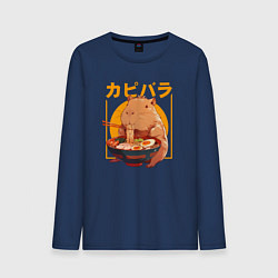 Мужской лонгслив Japan style capybara