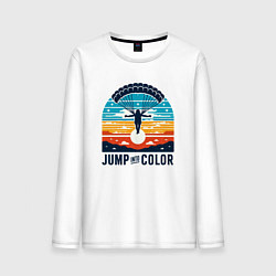 Лонгслив хлопковый мужской Парашютист на фоне закатного неба ретро винтаж, цвет: белый