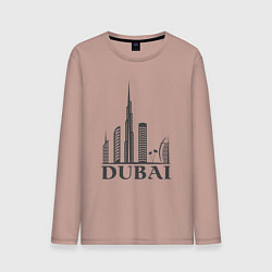 Лонгслив хлопковый мужской Dubai city style, цвет: пыльно-розовый