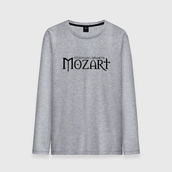 Лонгслив хлопковый мужской Моцарт чёрный, цвет: меланж
