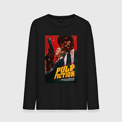 Лонгслив хлопковый мужской Pulp fiction - vincent and jules, цвет: черный