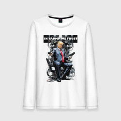 Лонгслив хлопковый мужской Trump with two pistols - cyberpunk, цвет: белый