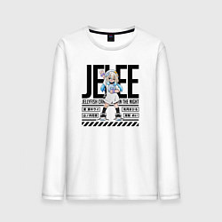 Мужской лонгслив Jelee-chan медуза не умеет плавать в ночи