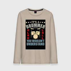 Лонгслив хлопковый мужской Барабанщик музыка, цвет: миндальный