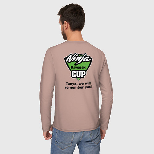 Мужской лонгслив Kawasaki ninja cup - memory / Пыльно-розовый – фото 4