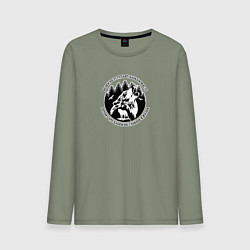 Мужской лонгслив Волки не уступают место бабкам - мем цитата