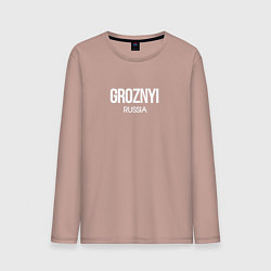 Лонгслив хлопковый мужской Грозный город чечня groznyi, цвет: пыльно-розовый