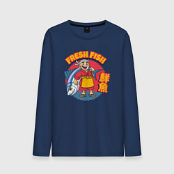 Лонгслив хлопковый мужской Fresh fish, цвет: тёмно-синий
