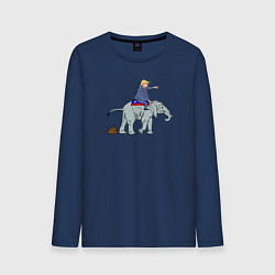 Лонгслив хлопковый мужской Трамп на слоне, цвет: тёмно-синий