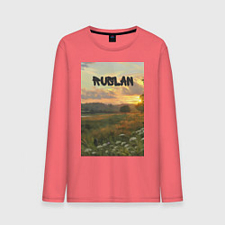 Лонгслив хлопковый мужской Ruslan поле, цвет: коралловый