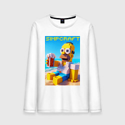 Лонгслив хлопковый мужской Minecraft and Simpsons collaboration - ai art, цвет: белый