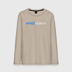 Мужской лонгслив FreeDurov - Свободу Дурову