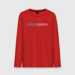 Мужской лонгслив Надпись FREEDUROV