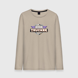 Мужской лонгслив Star Trucker