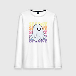 Лонгслив хлопковый мужской Cute little spooky ghost, цвет: белый