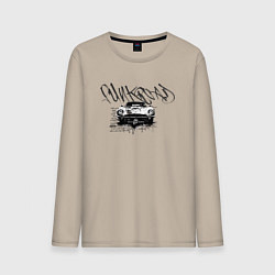 Лонгслив хлопковый мужской Punk road, цвет: миндальный