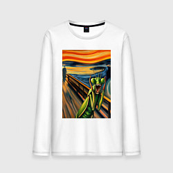 Лонгслив хлопковый мужской Богомол кричит на картине Эдварда Мунка - мем иску, цвет: белый