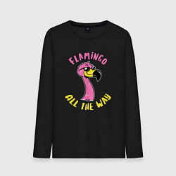 Мужской лонгслив Flamingo all the way