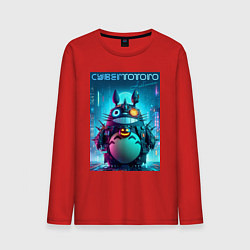 Мужской лонгслив Cyber Totoro - halloween fantasy