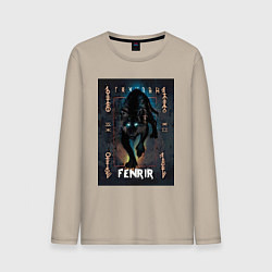 Лонгслив хлопковый мужской Fenrir black vinyl, цвет: миндальный