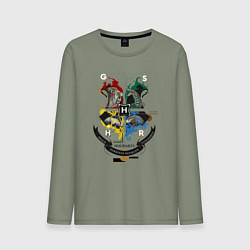 Мужской лонгслив Hogwarts School of Witchcraft and Wizardry