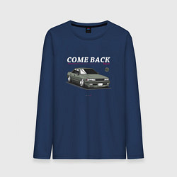 Мужской лонгслив Toyota chaser come back