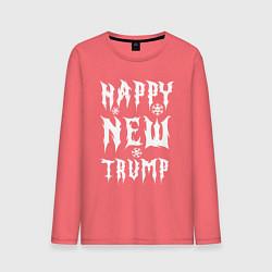 Мужской лонгслив Happy new Trump - motto