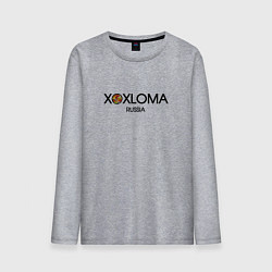 Лонгслив хлопковый мужской Xoxloma, цвет: меланж