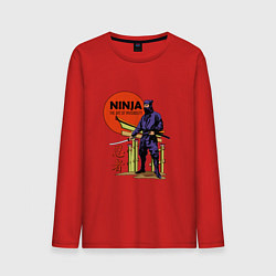 Мужской лонгслив Опасный ниндзя