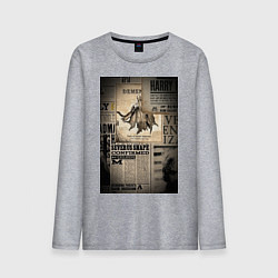 Лонгслив хлопковый мужской Важные новости, цвет: меланж