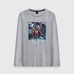 Лонгслив хлопковый мужской Сюэй, цвет: меланж