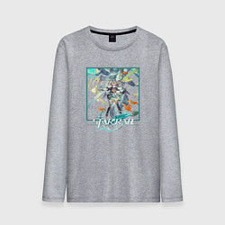 Лонгслив хлопковый мужской Светлячок, цвет: меланж