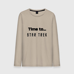 Мужской лонгслив Time to star trek