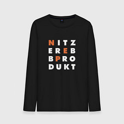 Мужской лонгслив Nitzer ebb produkt