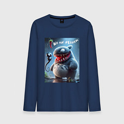 Мужской лонгслив Ventotoro - we are Venom meme