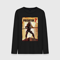 Мужской лонгслив Predator 2