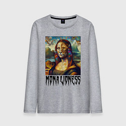 Мужской лонгслив Мона Львица - фантазия