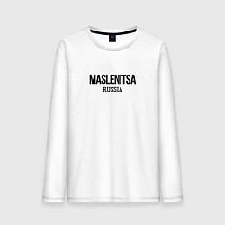Мужской лонгслив Maslenitsa