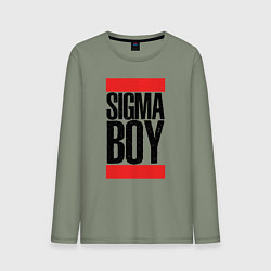 Мужской лонгслив Sigma boy