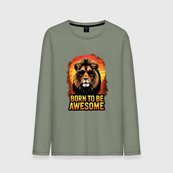 Лонгслив хлопковый мужской Потрясающий лев, цвет: авокадо