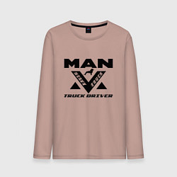 Лонгслив хлопковый мужской MAN дальнобойщик, цвет: пыльно-розовый